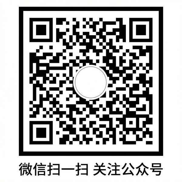 糖心vlog公众号